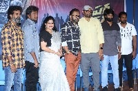 Paga Paga Paga Movie Success Meet